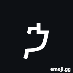 Ethiopic Syllable Xaa Symbol