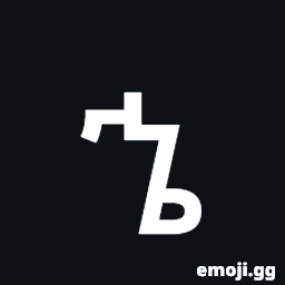 Ethiopic Syllable Xee Symbol