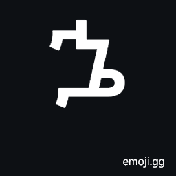 Ethiopic Syllable Xwee Symbol