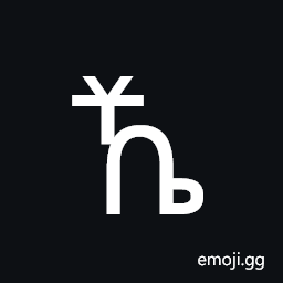 Ethiopic Syllable Xyee Symbol