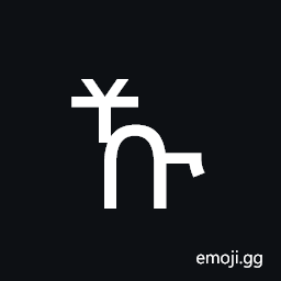 Ethiopic Syllable Xyu Symbol