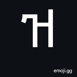 Ethiopic Syllable Ze Symbol