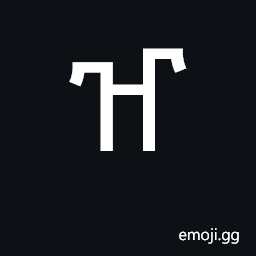 Ethiopic Syllable Zha Symbol