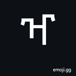 Ethiopic Syllable Zhaa Symbol