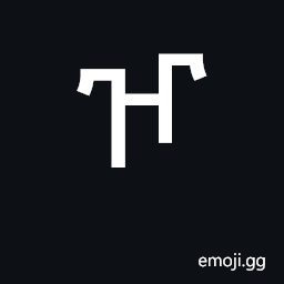 Ethiopic Syllable Zho Symbol
