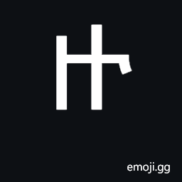 Ethiopic Syllable Zu Symbol