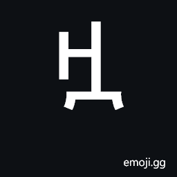 Ethiopic Syllable Zwa Symbol