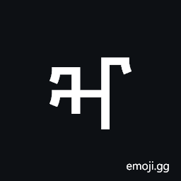 Ethiopic Syllable Zzaa Symbol