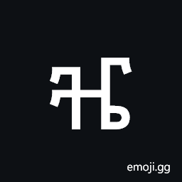 Ethiopic Syllable Zzee Symbol