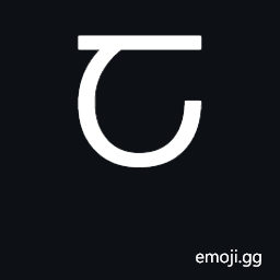 Georgian Capital Letter An Symbol