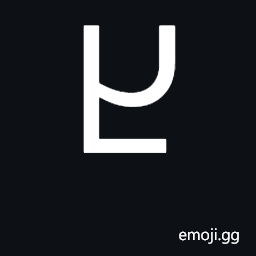 Georgian Capital Letter Xan Symbol