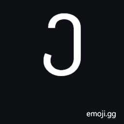 Georgian Letter En Symbol