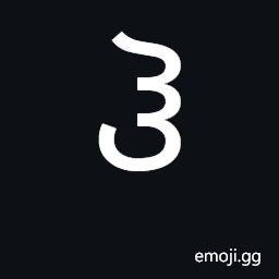 Georgian Letter Hae Symbol