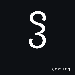 Georgian Letter Har Symbol