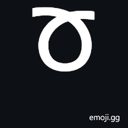 Georgian Letter Hard Sign Symbol