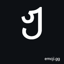 Georgian Letter Zhar Symbol