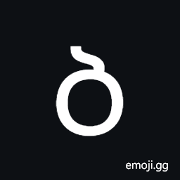 Georgian Mtavruli Capital Letter Ban Symbol