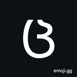 Georgian Mtavruli Capital Letter Can Symbol