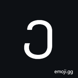 Georgian Mtavruli Capital Letter En Symbol