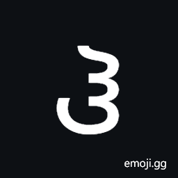 Georgian Mtavruli Capital Letter Hae Symbol