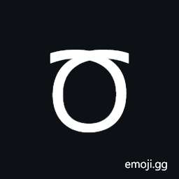 Georgian Mtavruli Capital Letter Hard Sign Symbol
