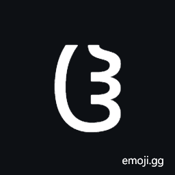 Georgian Mtavruli Capital Letter He Symbol