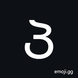 Georgian Mtavruli Capital Letter Par Symbol
