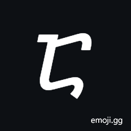 Georgian Small Letter An Symbol