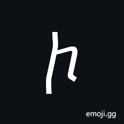Georgian Small Letter Chin Symbol