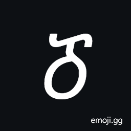 Georgian Small Letter Don Symbol