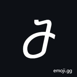 Georgian Small Letter Man Symbol