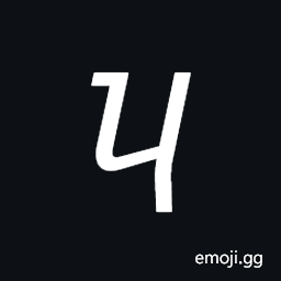 Georgian Small Letter Qar Symbol