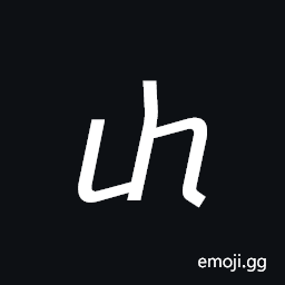 Georgian Small Letter Rae Symbol