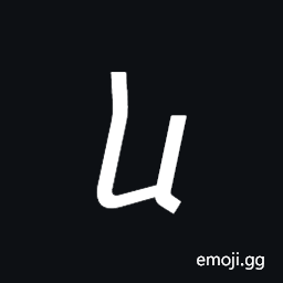Georgian Small Letter San Symbol