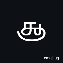 Grantha Letter Aa Symbol