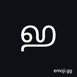 Grantha Letter Bha Symbol