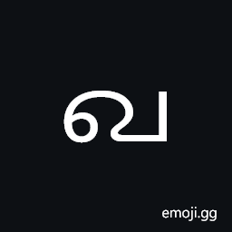 Grantha Letter Kha Symbol