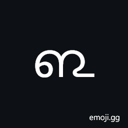 Grantha Letter Lla Symbol