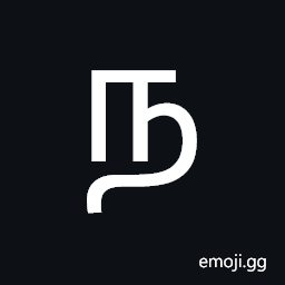 Grantha Letter Na Symbol