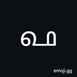 Grantha Letter Pha Symbol