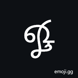 Grantha Om Symbol
