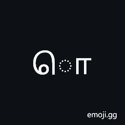 Grantha Vowel Sign Oo Symbol