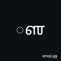 Grantha Vowel Sign Vocalic L Symbol