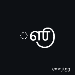 Grantha Vowel Sign Vocalic Ll Symbol