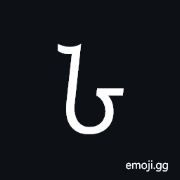 Greek Aroura Sign Symbol
