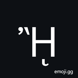 Greek Capital Letter Eta with Psili and Varia and Prosgegrammeni Symbol