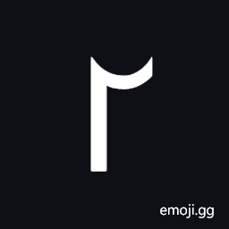 Greek Instrumental Notation Symbol-25 Symbol