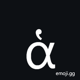 Greek Small Letter Alpha with Dasia Symbol