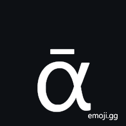 Greek Small Letter Alpha with Macron Symbol