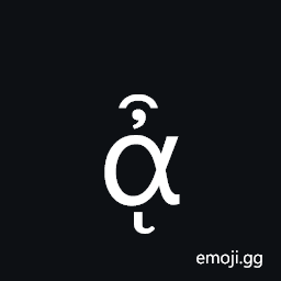 Greek Small Letter Alpha with Psili and Perispomeni and Ypogegrammeni Symbol